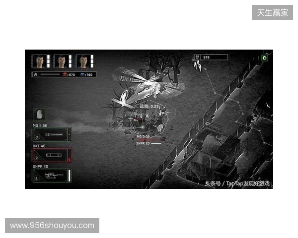 丧尸塔防挖宝神作!《丧尸末世》修改器:无限子弹与基地不死 丧尸塔防挖宝神作!《丧尸末世》修改器:无限子弹与基地不死