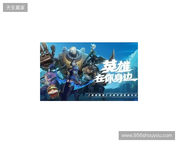 三重觉醒,风驰歧影!LOL手游易大师「风驰觉醒」系列皮肤重磅登场 三重觉醒,风驰歧影!LOL手游易大师「风驰觉醒」系列皮肤重磅登场